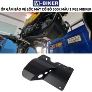 Phụ kiện PG1 - Khung chống đổ PG1 Bảo vệ gầm PG1 Bảo vệ lốc máy PG1 chính hãng dành cho Yamaha PG1