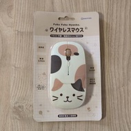 Fuku Fuku Nyanko 三色貓無線滑鼠