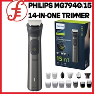 PHILIPS MG7940/15 7000 SERIES 14-IN-ONE TRIMMER