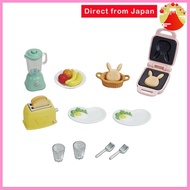 Sylvanian Families Furniture [Lunch Set] KA-417 ST Mark Certified Toys for Ages 3 and Up Doll House Sylvanian Families Epoch Co., Ltd.