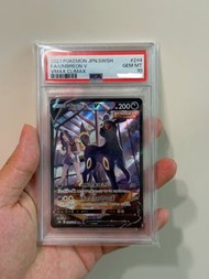 [30週年潛力股］日版PTCG PSA10 S8B 244/184月亮伊布V CSR