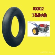 600r Inner Tube Butyl Rubber 600-121 Reinforced 2-Hand Armrest Tricycle Tire Factory Price Tractor A