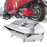 台灣現貨【金剛蛛】Vespa 春天 衝刺 125 150 2019-2024 傳動蓋 改裝 ABS 發動機保護罩 進氣蓋