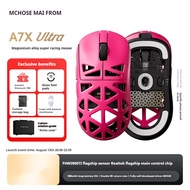 MCHOSE A7X อัลตร้าแมกนีเซียมอัลลอยเมาส์เล่นเกมไวไฟบลูทูธสามโหมด PAW3950TI น้ำหนักเบา