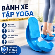 Multifunctional Leg Exercise Yoga Wheel, Calf Stretcher, Achilles Tendon Stretcher, Workout Support