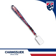 ช้างศึก Changsuek สายคล้องคอช้างศึก สายคล้องบัตรพนักงาน รุ่น Changsuek 2024 อลเลคชั่นใหม่ล่าสุด พร้อ