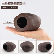 (ZS211) Pleco cave, cichlid cave, aquatic shrimp cave 11 x 9.0 x 8.5 cm