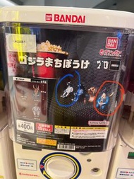 Godzilla 哥斯拉呆坐 扭蛋