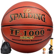斯伯丁（SPALDING）比赛篮球传奇TF1000吸湿室内赛事7号PU材质蓝球 74-716A