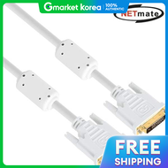 Dvi-D Dual Cable 0.5m