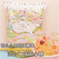 Awesome Cute Fruit Flavored Candy High-Value Mixed Flavor Hard Casual Snacks Front Desk Guest