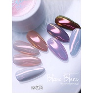 Blanc W55 Nail Polish Powder In A Jar 0.3g. Different Colors Will Give Effects. Mirror