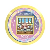 [Bandai] Character Touch -Idolmaster Shiny Colors- Mano Sakuragi