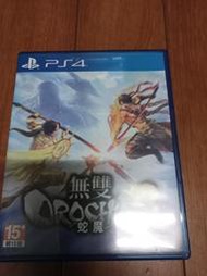 PS4 無雙 Orochi 蛇魔 3 Orochi3 大蛇 中文亞版 無雙蛇魔3 無雙Orochi3