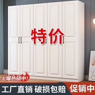 Assemble Household European Simple Wardrobe Modern Capacity Economical Rental Room Large Door Wardro