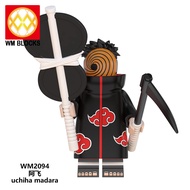 Minifigures นารูโตะคาคาชิ Sasuke Akatsuki Hokage Madara Ninja ตัวละครทั้งหมดของเล่นบล็อกตัวต่อสำหรับ