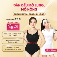 VIETCORSET Body Shaping Bodysuit Body Sculpting Hourglass Shaping Slims Excess Fat, Super Elastic Sh