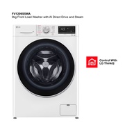 LG FV1209S5WA | 9kg Front Load Washer with AI Direct Drive and Steam