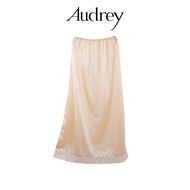 Audrey Maxi Petticoat Underwear Body Suit Bottom Women Inner Long Skirt Free Size 316-670/ 312-3600/