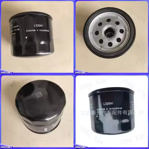 custom for 1109130P33H2 1105014P31F0 1010320FB100 Engine Oil Air Fuel Filter Kit Replacement Parts F