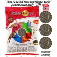 Import From USA 🇺🇸 Emas 10 Sambau Burung Sambal Hitam Bersih Pulut Hitam 200G (3306) Clean Small Bla