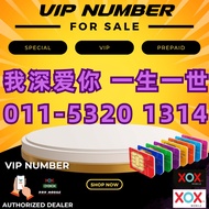 [一生一世 1314 NUMBER] 我深爱你 一生一世 VIP NUMBER  (PREPAID& NO CONTRACT)