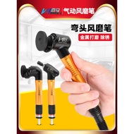 [Tawaran Istimewa] Taiwan Baima Sudut Kanan Bengkok Kepala Pengilangan Angin Pen Mesin Pengilangan A