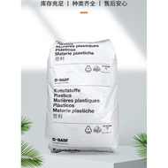 Glass Fiber Enhanced PA66 BA6 A3WG3 A3WG5 A3WG6 A3WG7 A3WG10 Aging Resistant Nylon 66