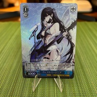 Weiss schwarz Azur lane SR West Virginia card