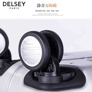 Suitable for French Ambassador 2623 Luggage Trolley Case Accessories Wheel Universal Wheel Password 