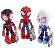 Marvel Spidey & His Amazing Friends 8" Plush 3-Pack Set - Spider-Man, Miles Morales & Gwen Stacy Gho