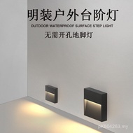 Surface Mounted Courtyard led Outdoor Stairs Outdoor Foot Step Light Villa Light Aisle Corner Light 