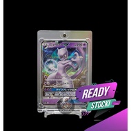 MEWTWO GX #040 [JPN] [Shining Legends] Pokemon Japanese Shining Legends