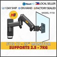 NB North Bayou Wall Mount Gas Strut FULL MOTION F150 27" 7kg