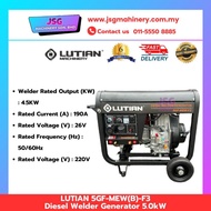 LUTIAN 5GF-MEW(B) Diesel Welder Generator 5.0KW | 5000W Heavy-Duty Welding & Power Generator