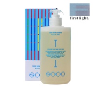 [ SOOO ] Chlorine Removal Shampoo 500ml \ For Swimmer