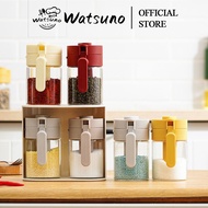 Watsuno High Quality Spice Bottle, Adjustable, Glass Spice Jar with Separate Spoon, Capacity 300ml