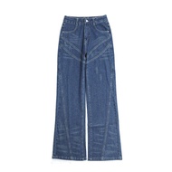 Adorela-Jeans 8850-Loose Highwaist Jeans