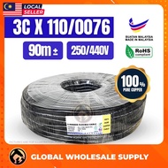 1 ROLL TRS Wire 3 Core Wire 2.5mm Heavy Duty Cable Electric Wayar Speaker Cable 2.5mm Cable TRS Cabl