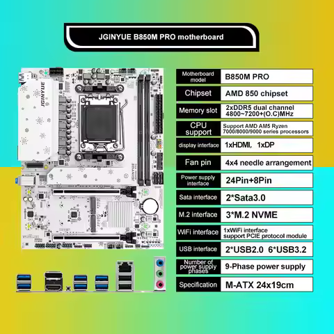 JGINYUE B850M PRO Gaming Motherboard AM5 Ryzen 9000/8000/7000 Series DDR5 7200 (OC) MHz Micro ATX Mo