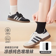 stokin anti slip stokin Socks - Summer Style Simple Solid Color Pair Pack