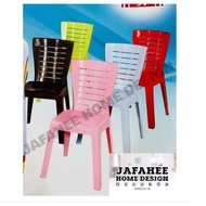 JFH 3V EL701 Side Chair / Dining Chair/ Plastic Chair