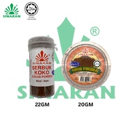 SINARAN COCOA POWDER (SERBUK KOKO)