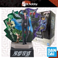 Kamen Rider Fuuto Pi Worldlise Figure Shotaro Phillip Banpresto Ichiban Kuji Prize Figure