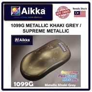AIKKA SUPREME METALLIC 1099G / METALLIC KHAKI GREY