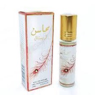 Ard Al Zaafaran Mahasin Crystal Perfume oil 10ml