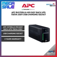 APC BVX700LUI-MS Easy Back Ups 700VA 230V Usb Charging Socket