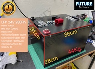 LifePo4 24v 280Ah 302Ah Smart BMS