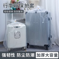 suitcase luggage 32 inch luggage Luggage case protective cover film luggage case 20 inch 24 inch 26 