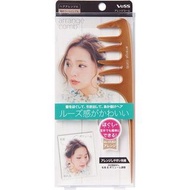 VESS 日本製造型梳 美髮梳